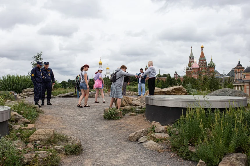 Tourist spot