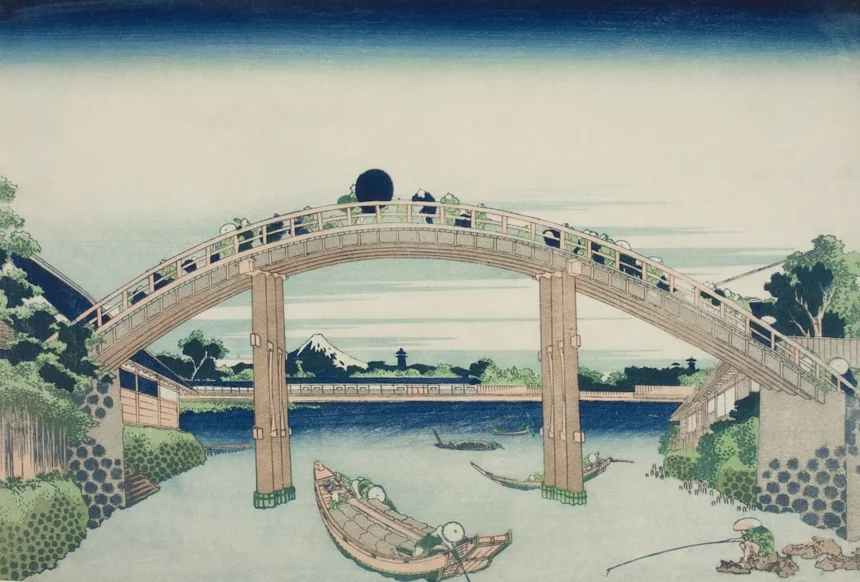 Ulsan Bridge