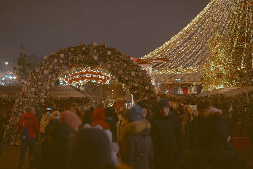 Winter Festival