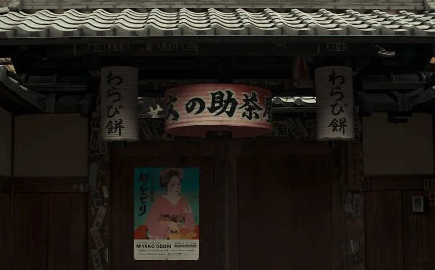 Yufuin