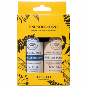 추천 미쟝센 트래블세트 10종 필수템 지금 구매하세요!