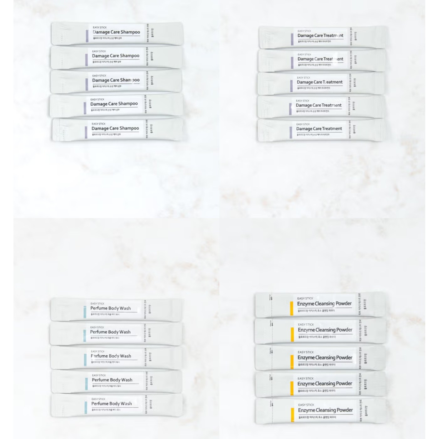 여름휴가 클렌징세트 10추천 인기 필수제품 지금 바로!