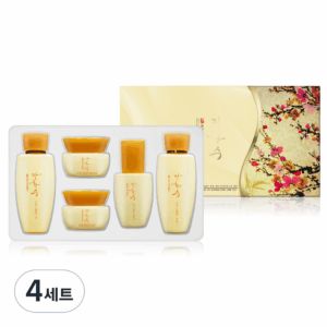 설화수 트래블세트 추천 4종 지금 구매 필수!