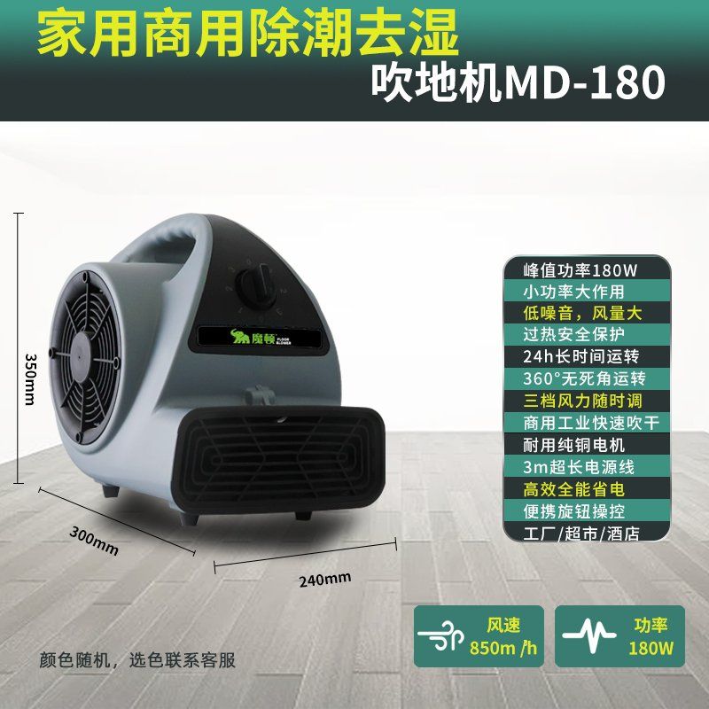 추천 인기 리조트 미니타올 8종 지금 구매하세요