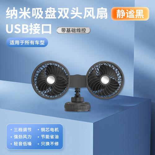 추천하는 인기 리조트 미니선풍기 10종 지금 구매하세요!