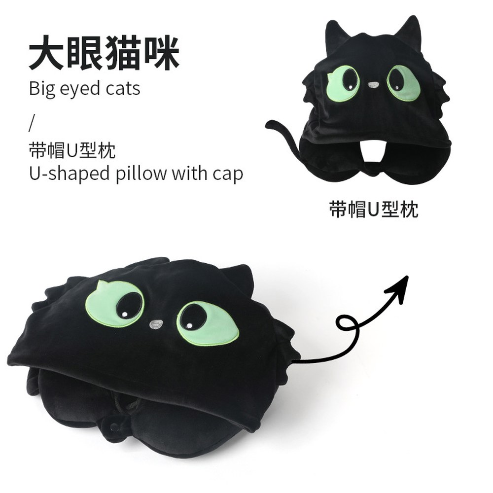 추천 10가지 C자형 목쿠션 인기 상품 지금 바로!