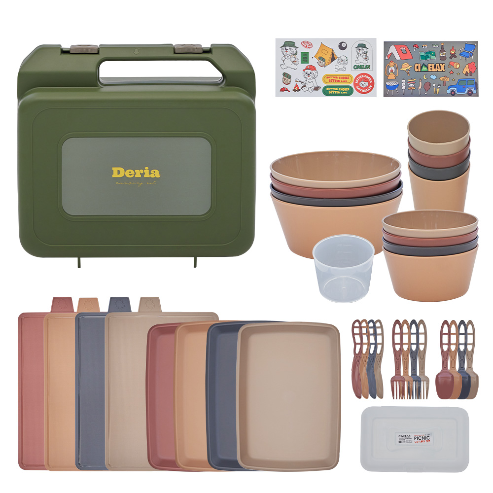 추천 인기 캠핑용 식기세트 10종 지금 바로 구매하세요!