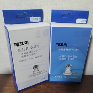 추천하는 인기 소형 프라이팬 세트 10개 지금 구매 필수!