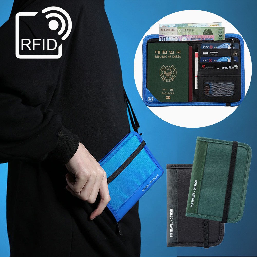 추천하는 RFID 차단여행지갑 10종 지금 바로 확인하세요!