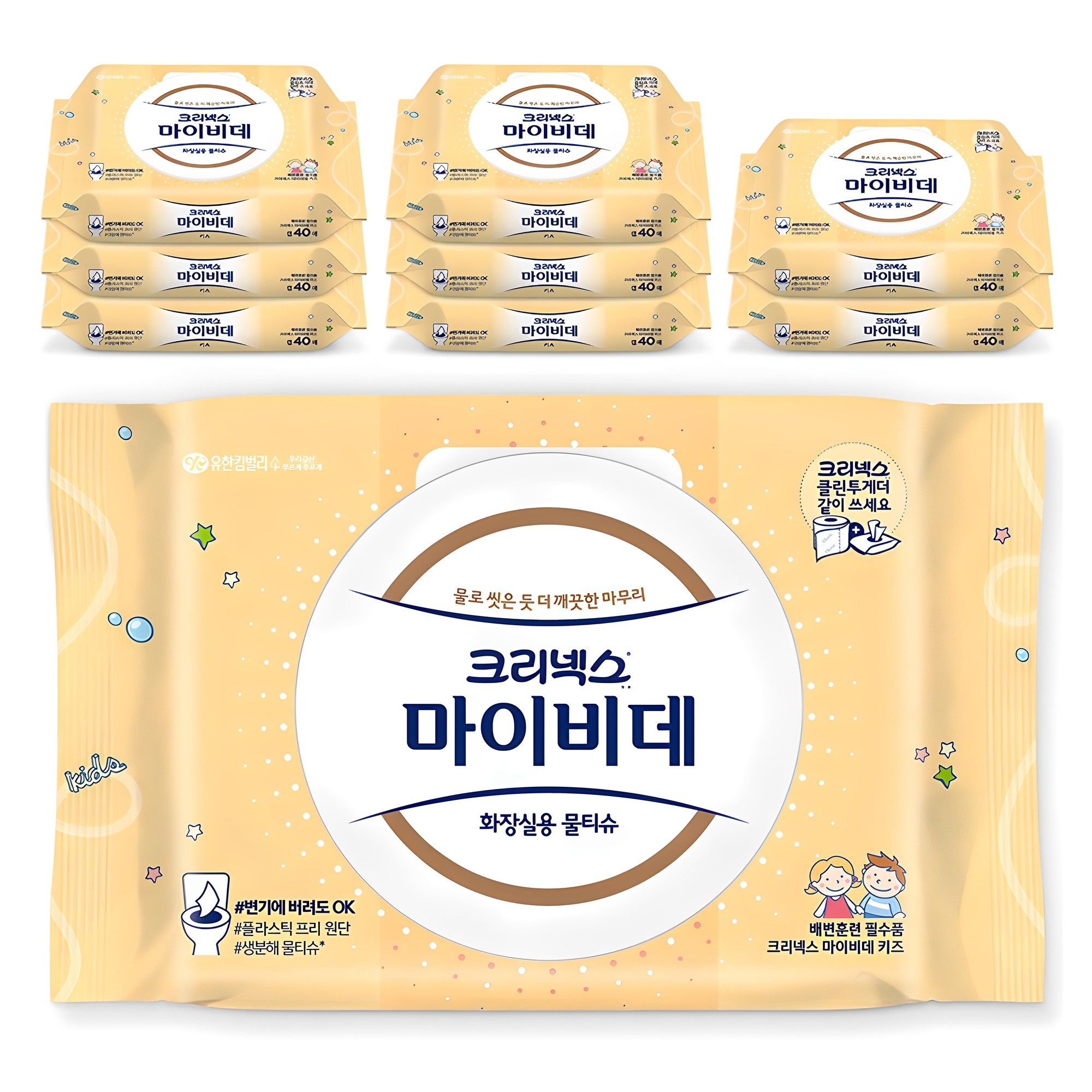 추천! 인기 비행기 전용 양말 10종 지금 구매하세요