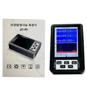 추천 인기 리조트 건강측정기 2종 지금 바로 만나보세요