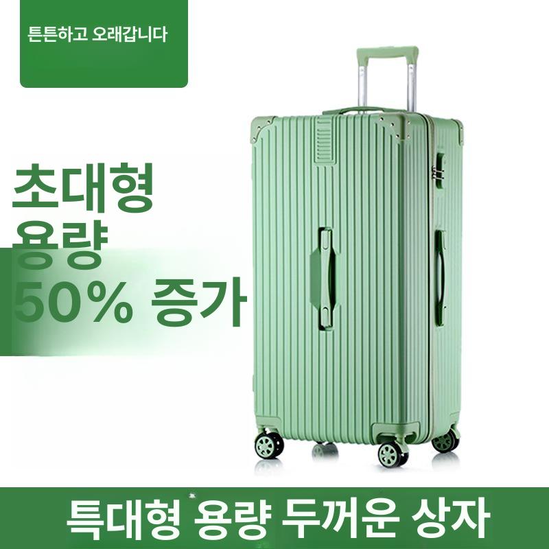 추천하는 대형 알루미늄 캐리어 10종 지금 바로 확인하세요