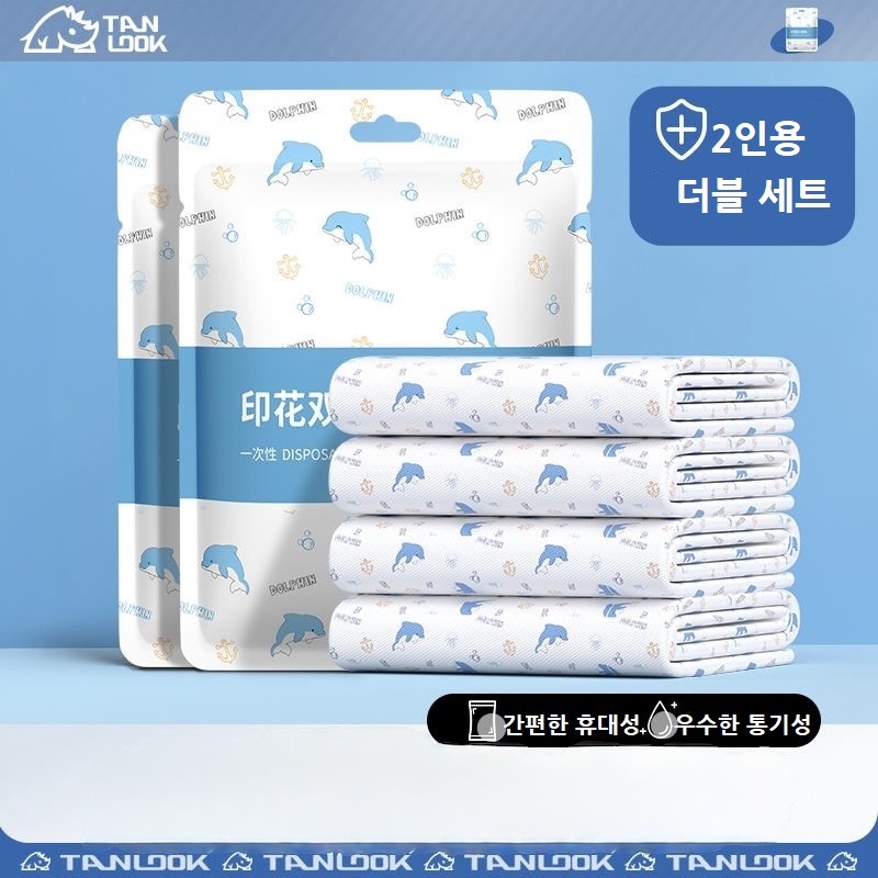 추천 인기 출장용 위생세트 10개, 지금 바로 필수 구매!