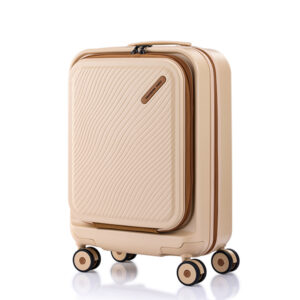 추천 쌤소나이트레드 캐리어 10개 인기 상품 지금 확인하세요!