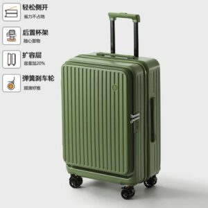 추천! 쌤소나이트레드 하드케이스 7종 인기 상품 지금 구매하세요