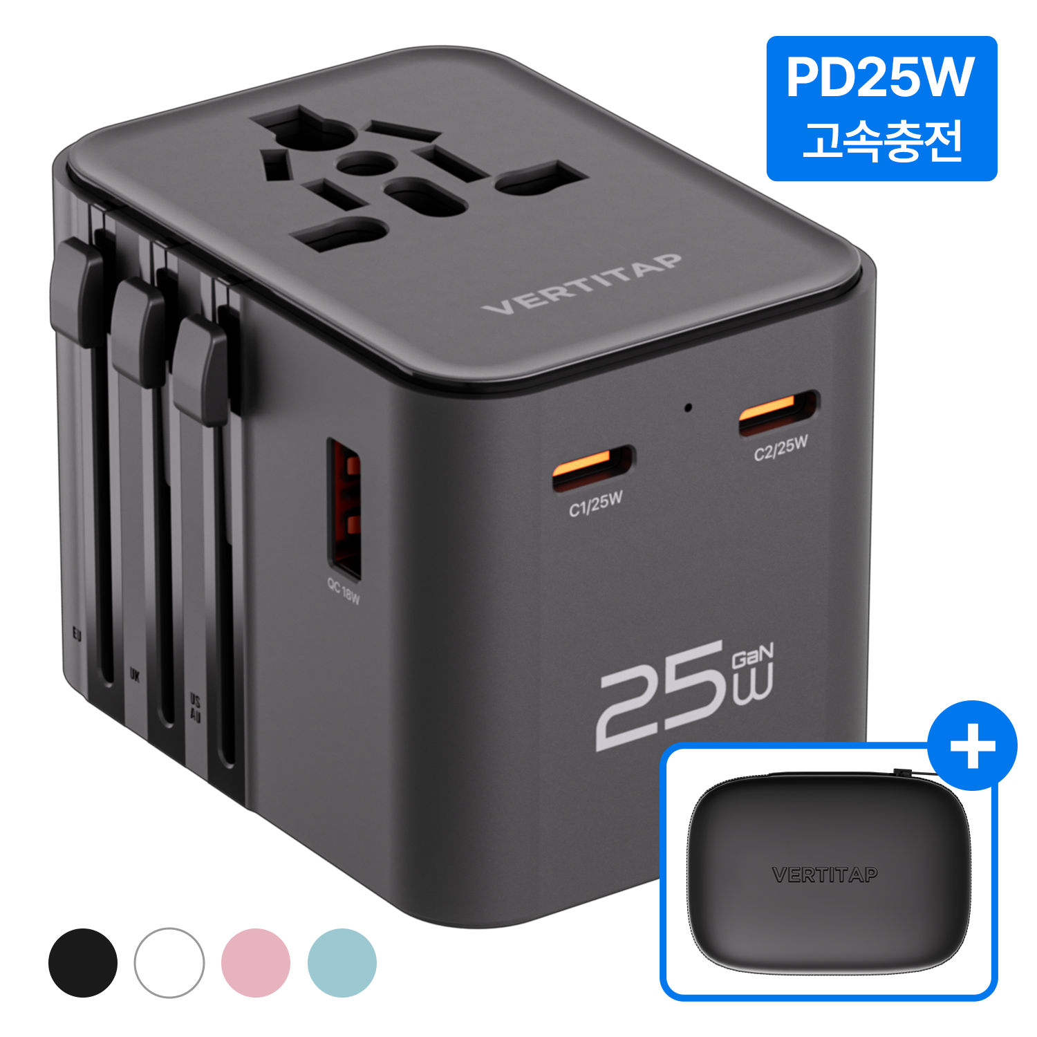 지금 추천하는 인기 트래블 전기 어댑터 10종!