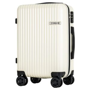 아메리칸투어리스터 20인치 캐리어 추천! 지금 꼭 필요한 인기 상품 아메리칸투어리스터 20인치 캐리어 추천! 지금 꼭 필요한 인기 상품