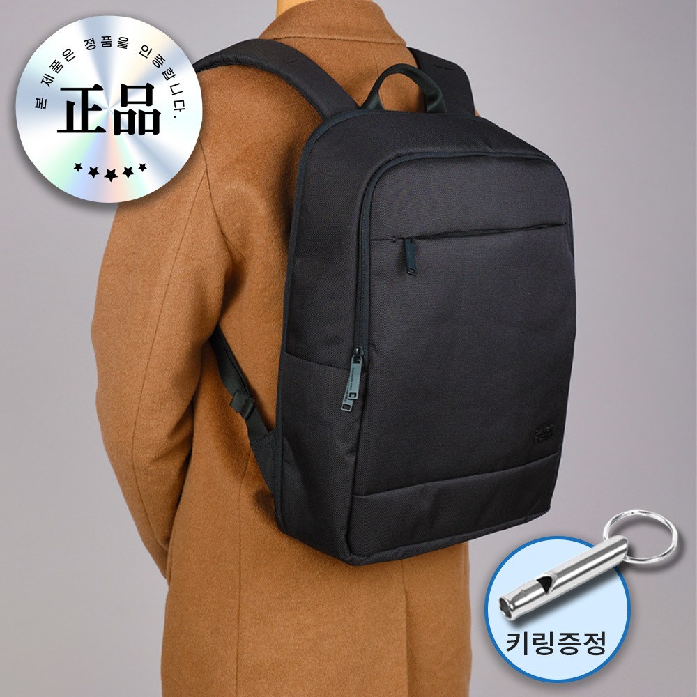 추천하는 쌤소나이트레드 백팩 10종 인기 상품 지금 구매하세요!