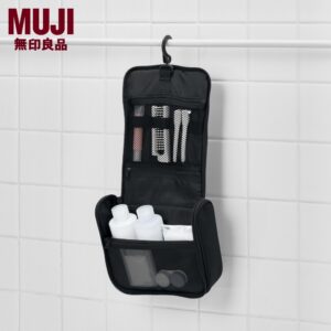 무인양품 세면파우치 추천 10개 지금 꼭 봐야!