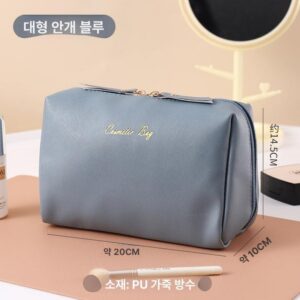 추천 헤이즈 화장품파우치 10개 인기 필수템 지금 바로!