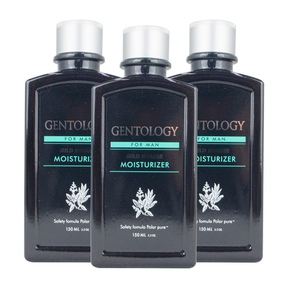 추천! 젠토스 트래블세트 2종 필수 구매 추천