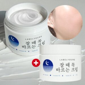 추천! 인기 있는 라벨영 화장품파우치 10개 지금 바로 구매하세요