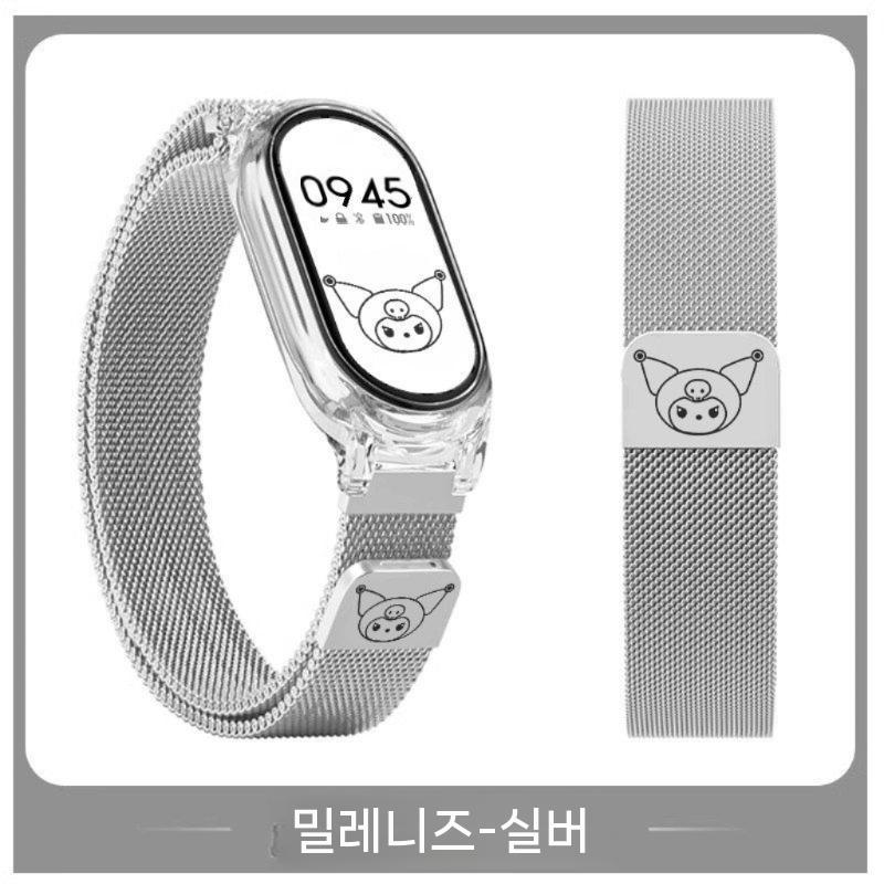 추천! 샤오미 수면세트 10종 인기 상품 지금 구매하기