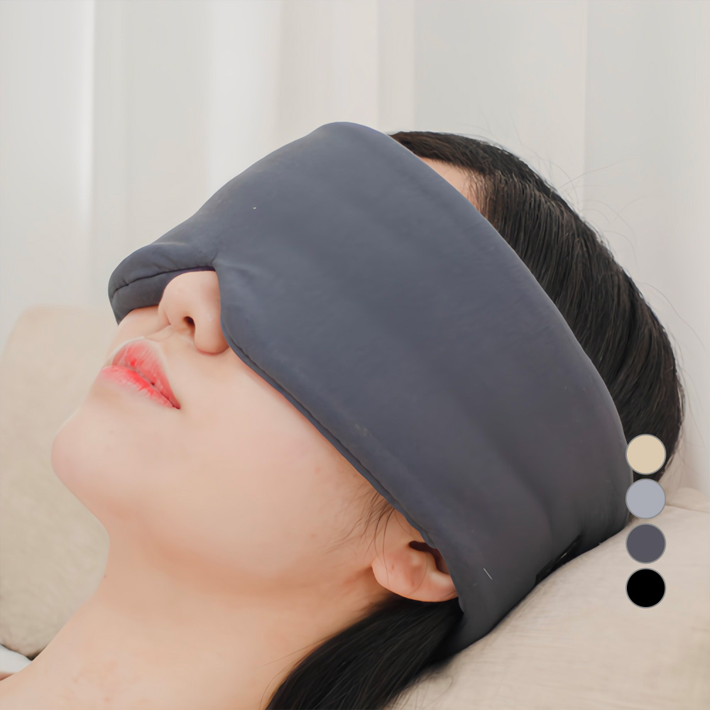 지앤텍 수면안대 추천 4개 인기 필수템 지금 바로 구매하세요!