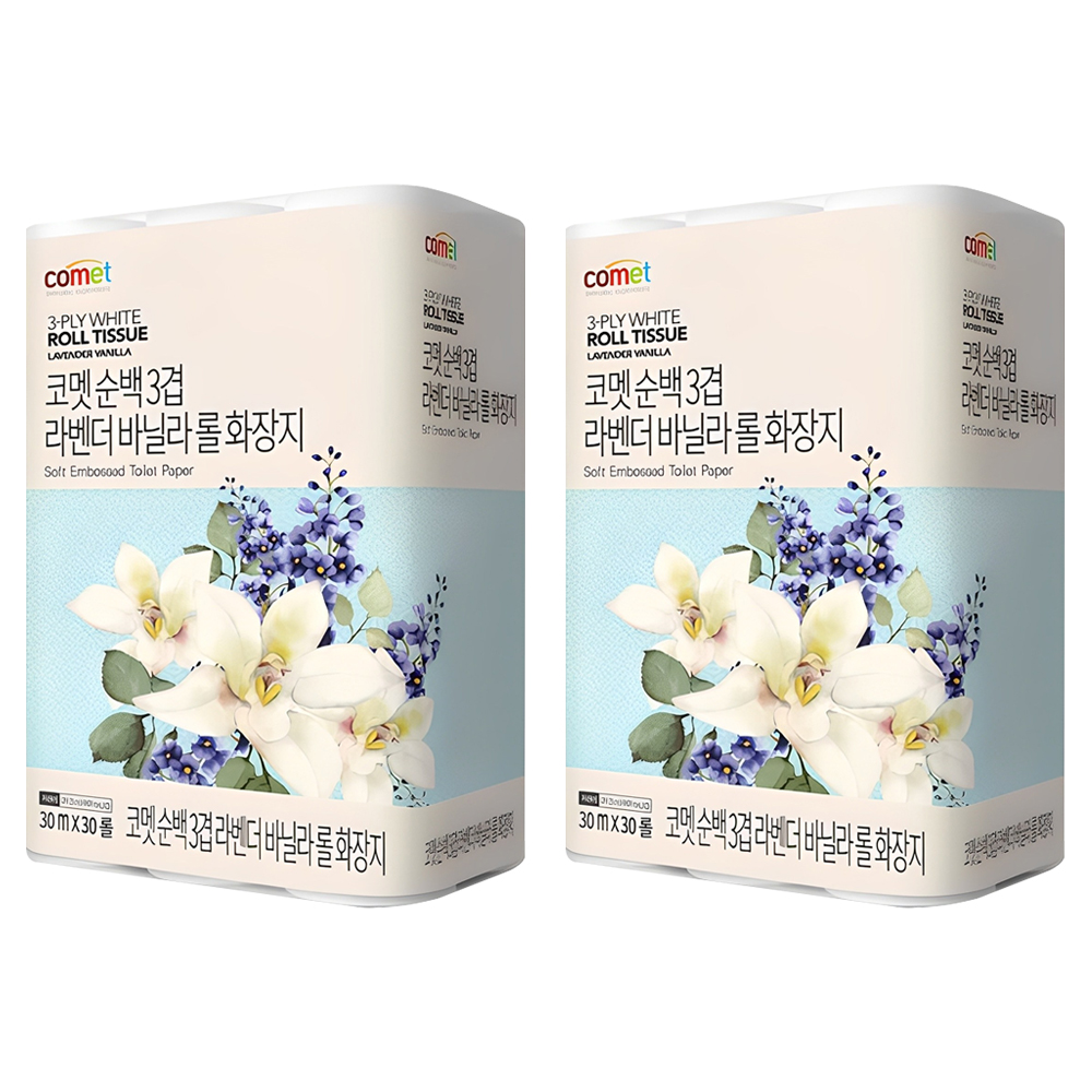 추천 인기 콕시클 릴렉스세트 10종 지금 바로 만나보세요!