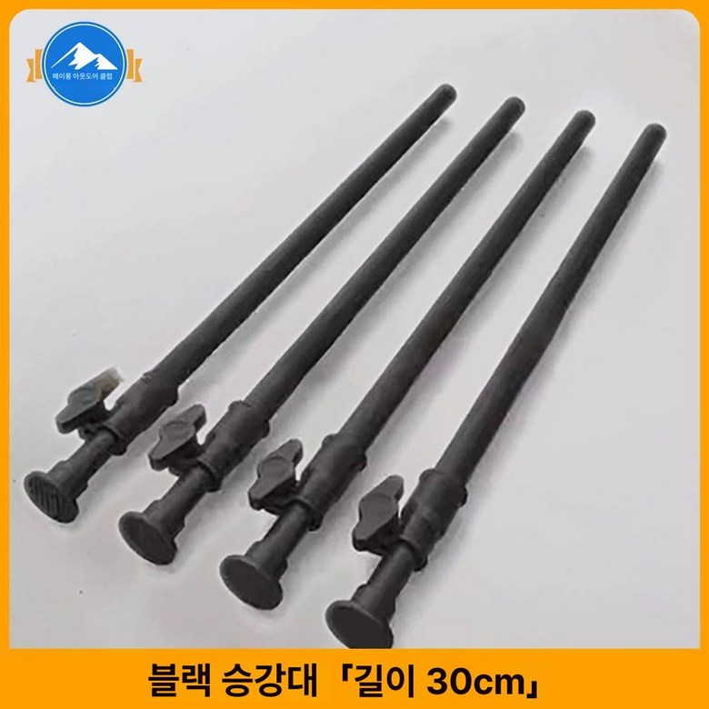 로티캠프 캠핑테이블 10종 추천 지금 구매 필수!