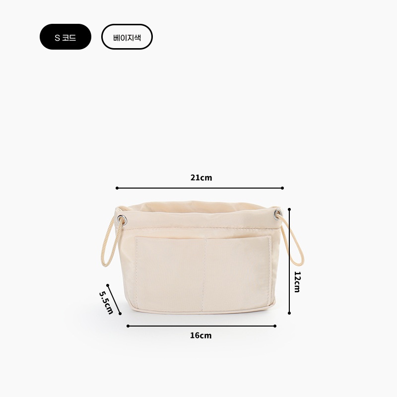 추천 인기 여행용 수납정리백 10종 지금 바로 만나보세요!