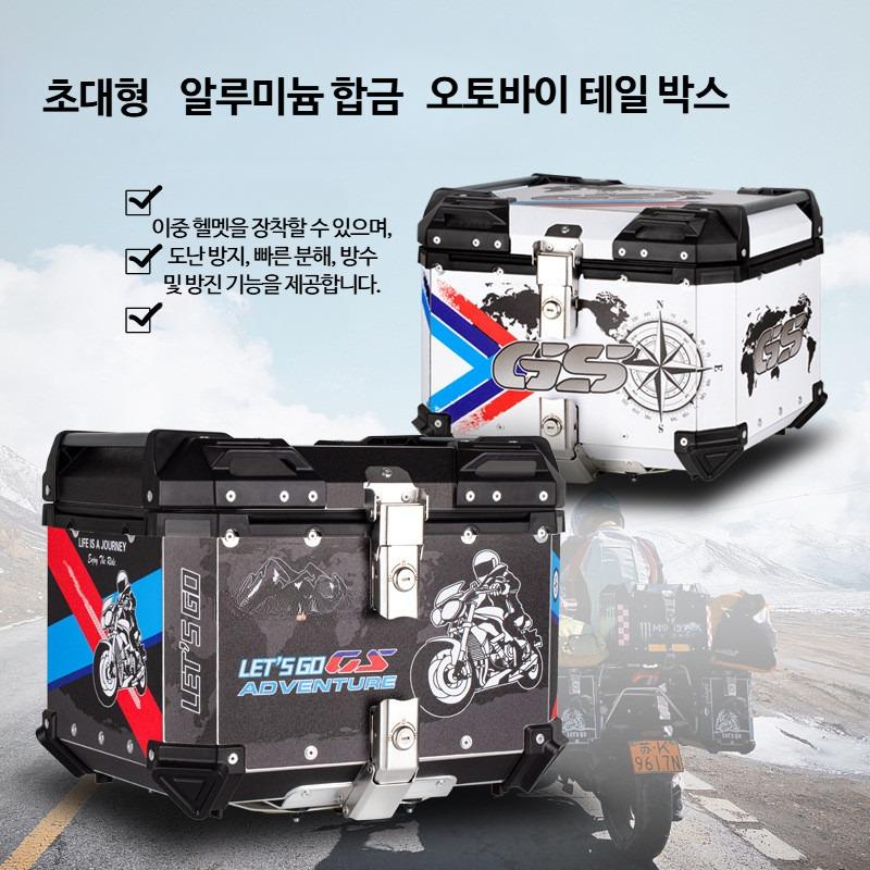 추천 인기 트렁크 수납정리백 10개 지금 구매!