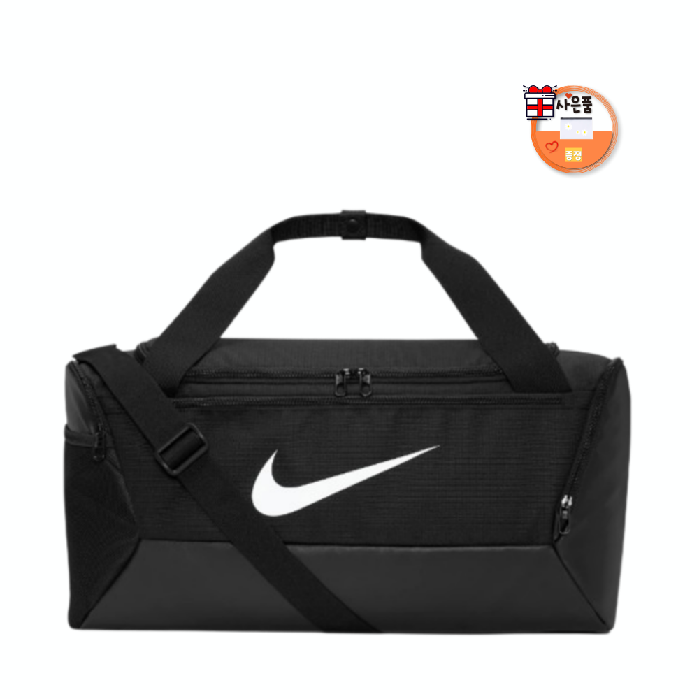 추천 인기 나이키 트래블백 10종 지금 바로 구매하세요!