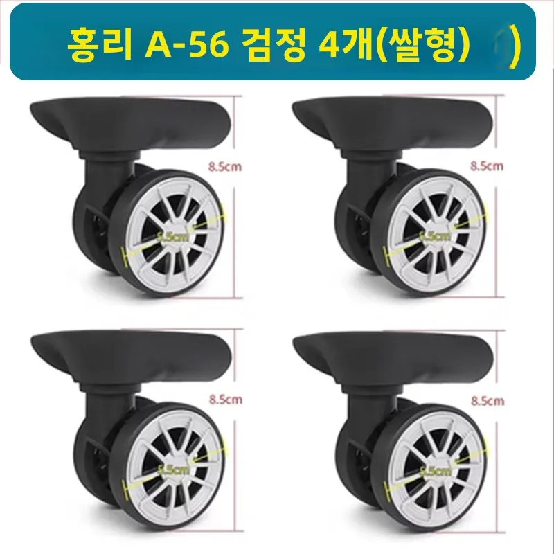 추천 인기 대형 휠백 10개 필수 구매 가이드