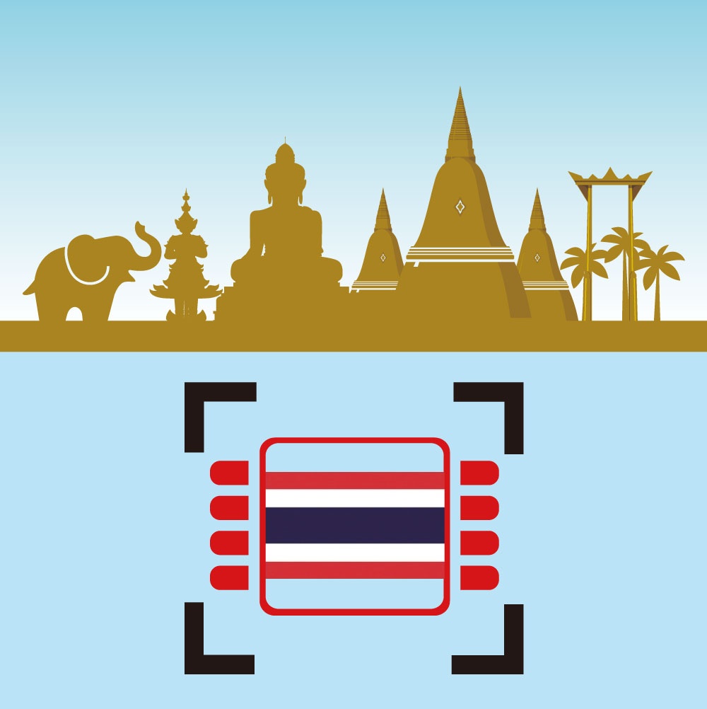 가성비 최고의 여행 필수템, 태국 이심 AIS DTAC eSIM 후기