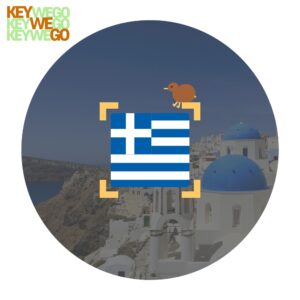 “그리스 이심 튀르키예 크로아티아 발칸 동시사용 eSIM” 구매 후기, 진짜 추천템