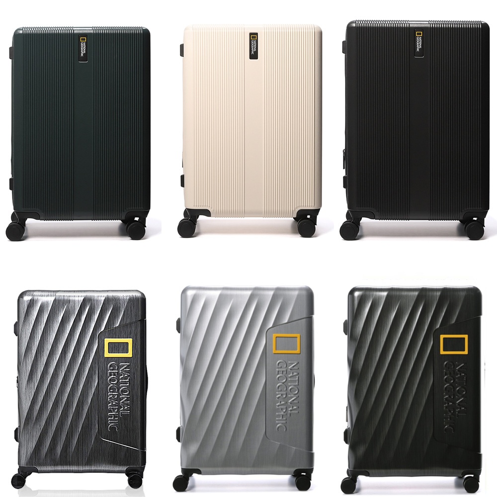 내셔널지오그래픽 여행용 캐리어 확장형, 여행 필수템으로 추천