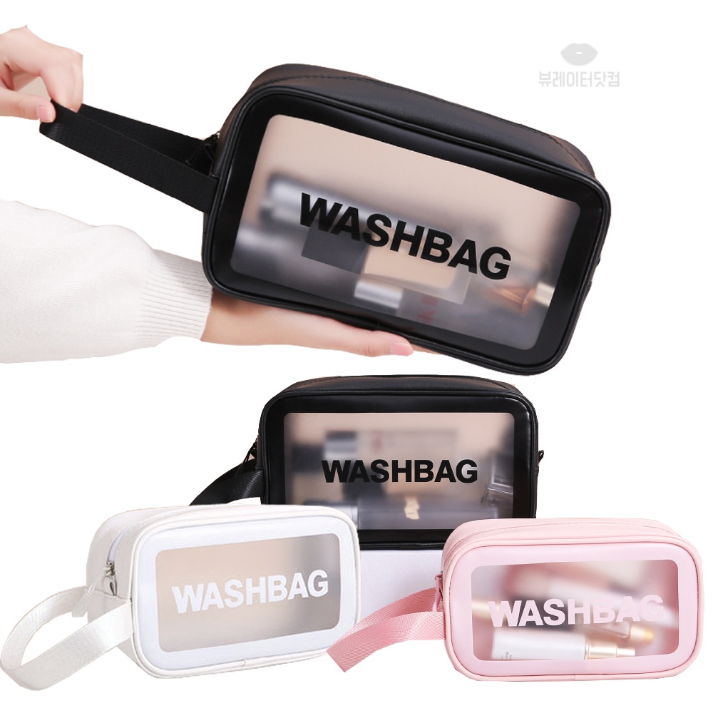 너도 나도 반한 뷰레이터닷컴 투명 워시백 여행용 세면백 솔직 후기