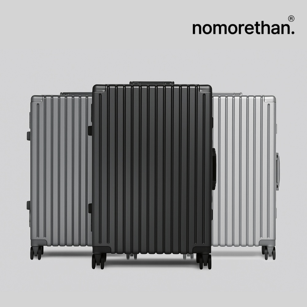 “노모어댄 여행용 캐리어 솔직 리뷰, 사이즈와 가격 모두 만족”