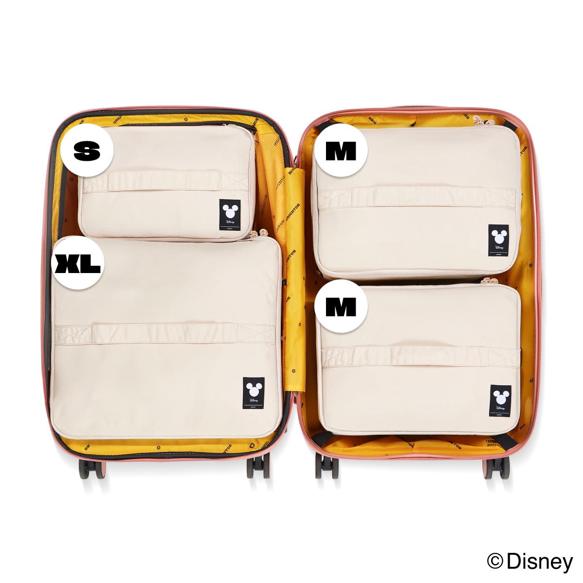 “디즈니 킵풀 S+M+M+XL 압축파우치, 여행 준비물의 필수템”