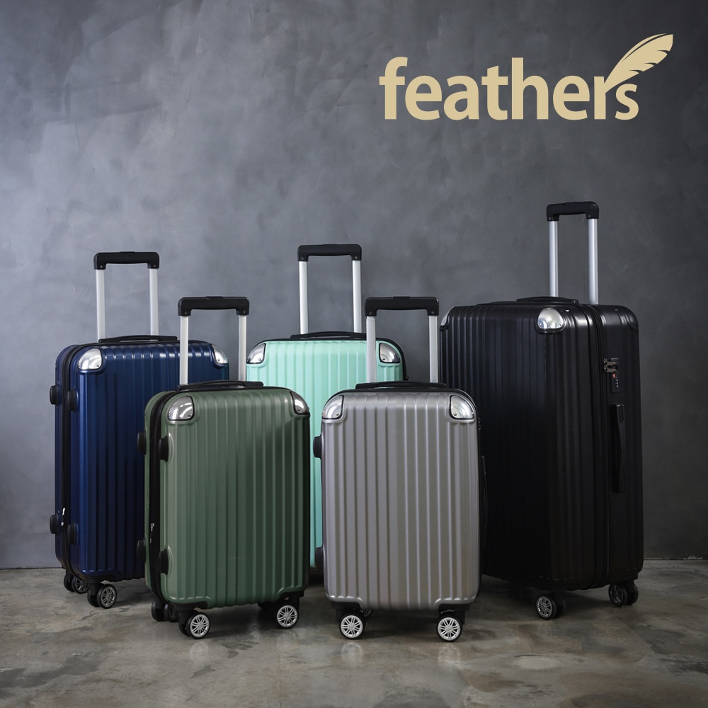 뜨는 여행 필수템 테이스트 69cm(24인치) 79cm(28인치) 여행용캐리어 초경량 대형 후기