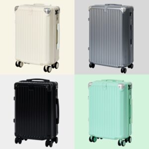 라쓰 여행용 캐리어, 여행의 필수템으로 추천합니다