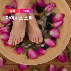 “발리 아이시스 스파 마사지 예약” 솔직 후기, 가성비 최고