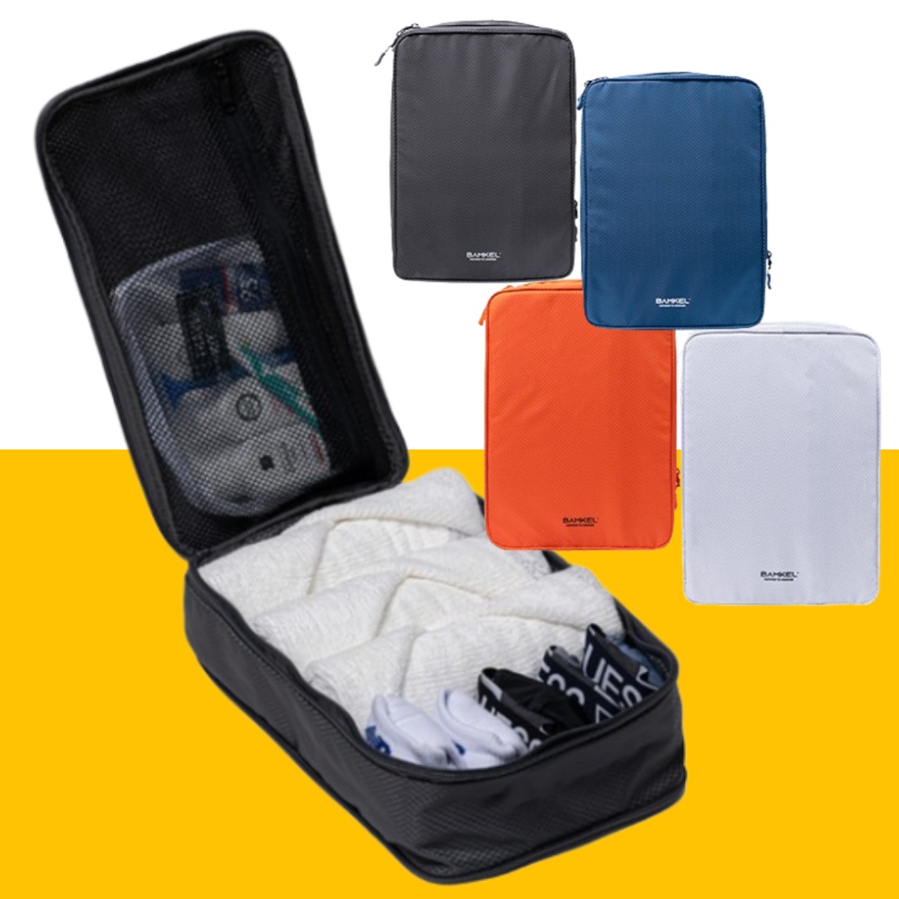 “밤켈 여행용 듀얼 압축파우치 M 중형” 필수템으로 인정받은 이유