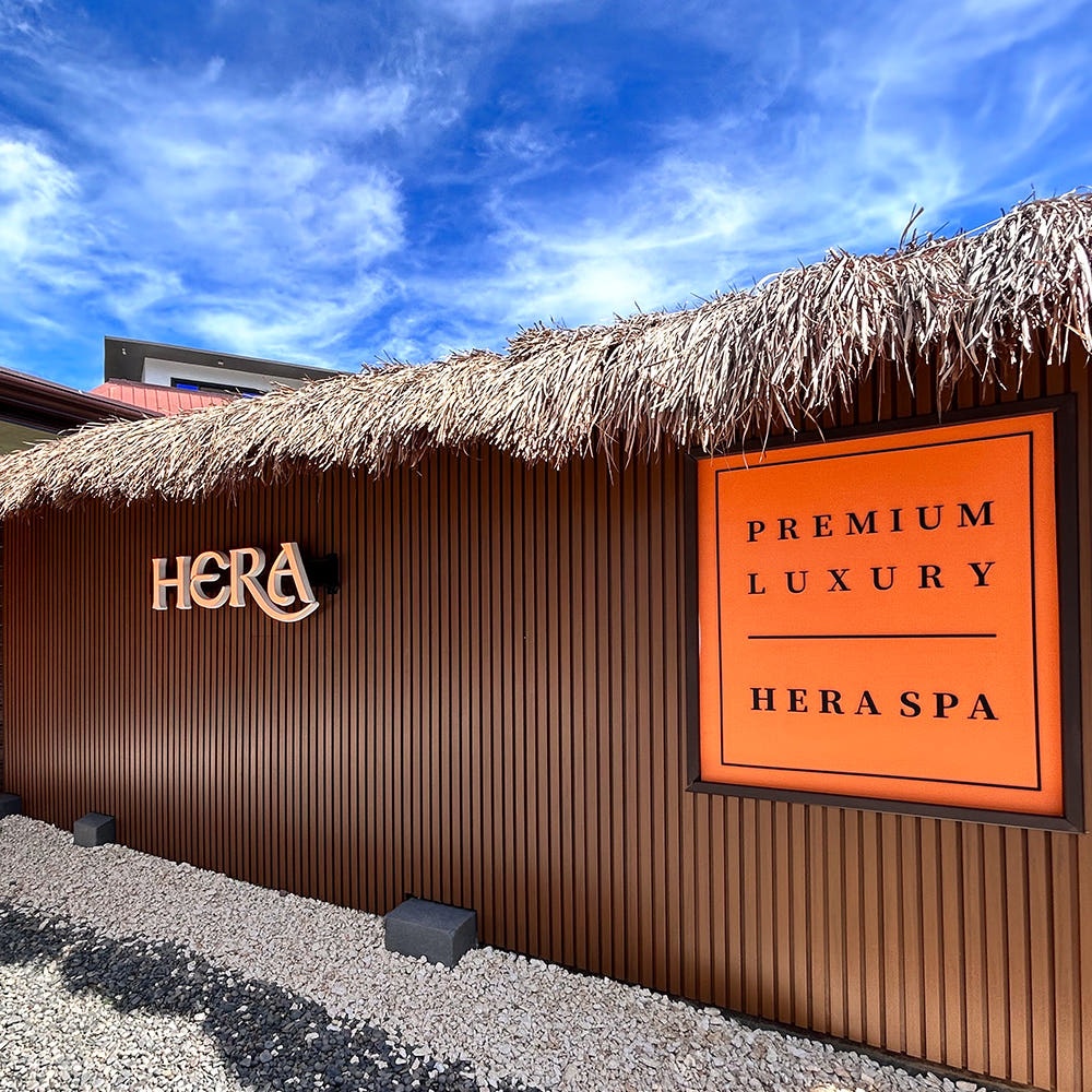 “보홀 입국팩 출국팩 0.5박 헤라스파 마사지 체험기, 완전 추천”