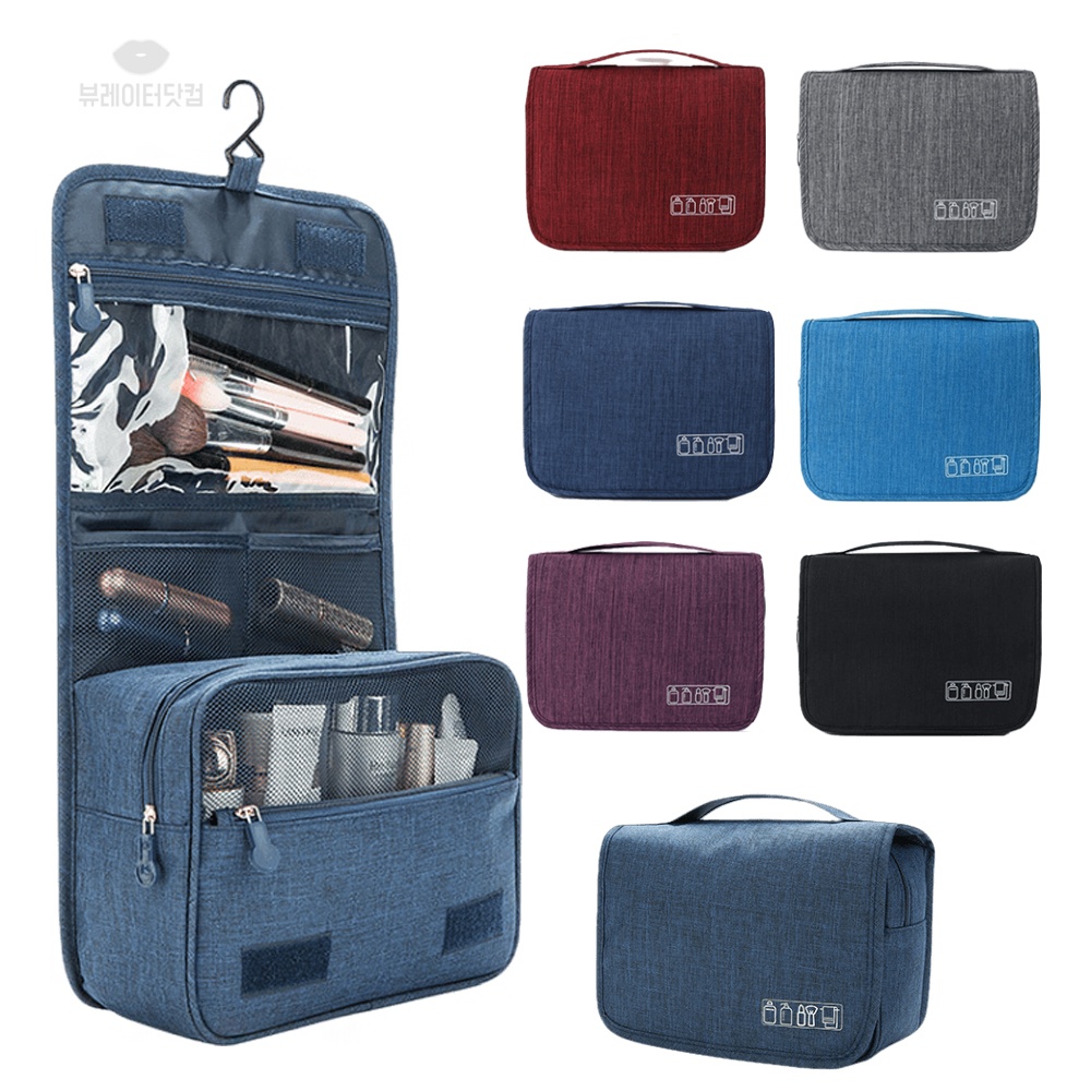 “뷰레이터닷컴 세럼 여행용 파우치 세면도구 이너백 워시백 세면백” 솔직 사용 후기