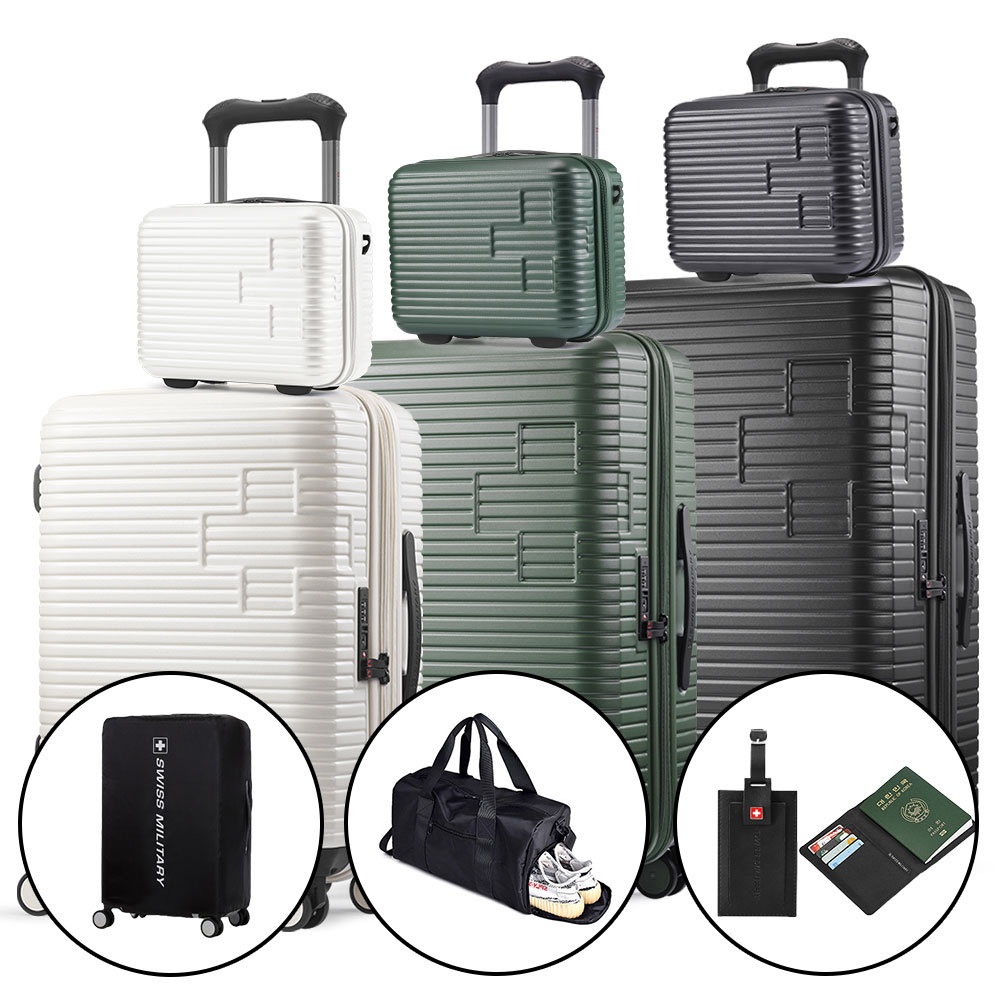 스위스밀리터리 캐리어 6종 세트 여행용 캐리어 루니토세트 솔직 후기