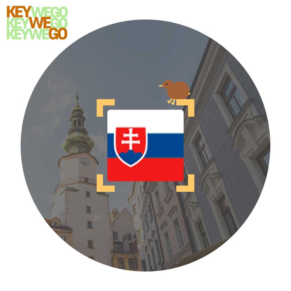 슬로바키아 이심 체코 오스트리아 동유럽 발칸 동시사용 eSIM 경유지포함 5G 무제한 5일 사용 후기