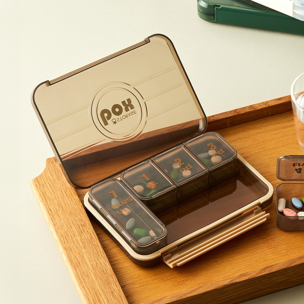 여행 필수템 브라이튼 7칸 휴대용 더블 일주일 알약 소분 약통케이스 솔직 사용 후기