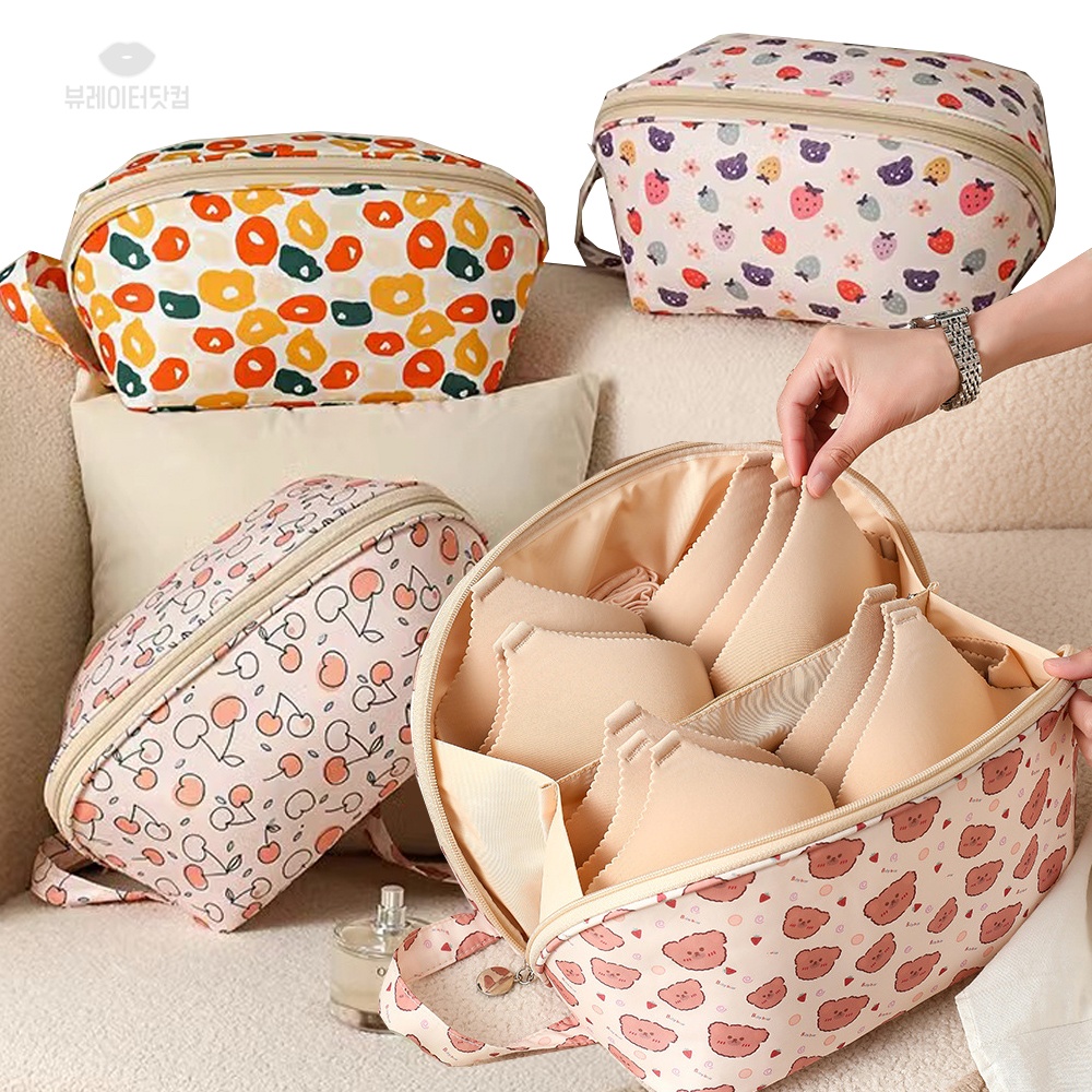 여행 필수템 뷰레이터닷컴 레스트 여행용 속옷 파우치 솔직 후기